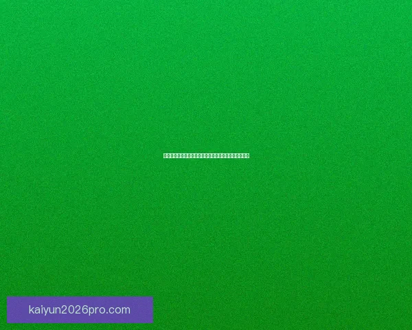 世界杯精彩赛事体育竞猜入口全面指南助你轻松赢取奖励