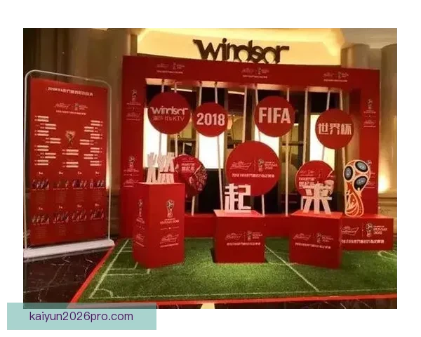 世界杯竞猜热潮来袭，掌握投注技巧轻松赢取丰厚奖金