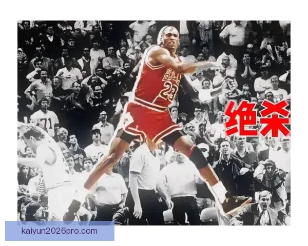 乔丹重申不存在GOAT之争 自信源自天生竞争心态并以赛车缓解篮球思念