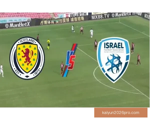 2026年世界杯专家预测：热门球队分析与冠军争夺战前瞻